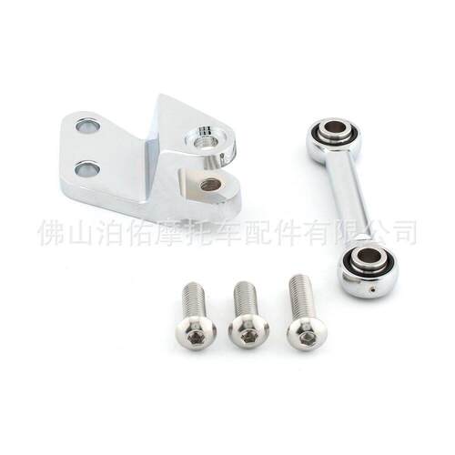适用Harley-Davidson Sportster 04 and later engine mount