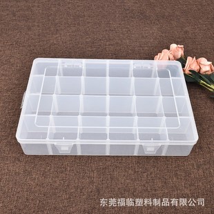 活动24格塑料盒电子零件分类收纳盒长方形透明配件盒EKB204
