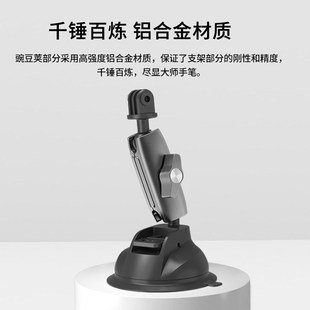 DJI TELESIN吸盘支架用于Gopro13 GO3 Action4运动相机配件