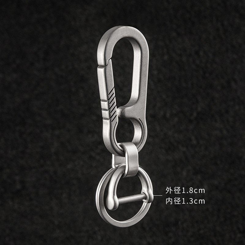 简约钛合金腰挂钥匙扣挂件男士锁匙圈环创意大方个性汽车链挂