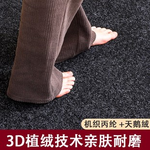 ZQ地毯隔音加厚减震垫地板吸音台球厅影音室纯色商用家用地毯整铺