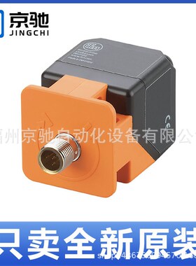 IM5131IM5132IM5133IM5134IM5135IM5136IM5137IM5138全新