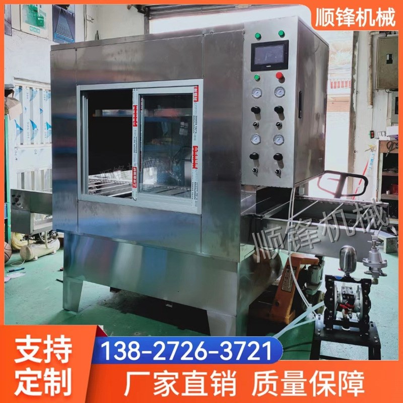 线上往复机自动喷漆机表面喷油往复机配套隧道炉烘烤一体喷涂线