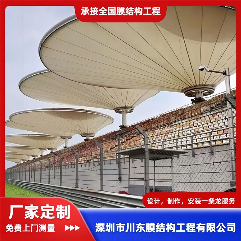 厂家直销 景区休闲遮阳棚 景观膜结构遮雨棚 度假酒店张拉膜景观