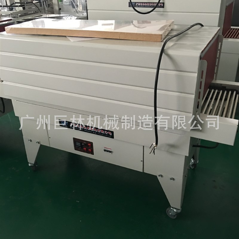 高压锅纸箱热收缩膜包装机汽车配件热收缩膜塑封机晾衣架收缩机