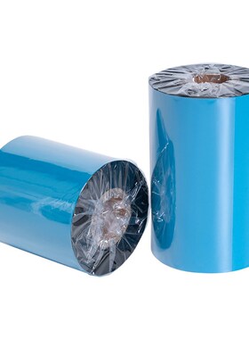 厂家供应混合基碳带40*300110mm*300m条码标签机打印条码耐刮碳带