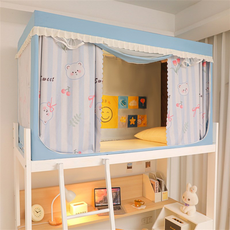 大学生宿舍床帘全封闭强遮光全包一体式通用上下铺住校蚊帐窗