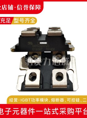 IXTN21N100 IXTN22N100L 30N100L 32P60P 44N50L全新功率MOS管