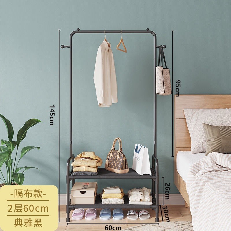 置物架落地可移动挂衣架多层收纳晾衣架家用卧室阳台挂衣架衣帽架