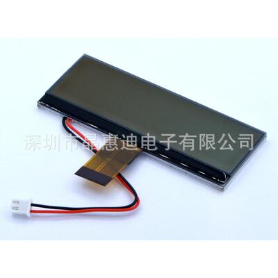 25664/点阵/液晶/显示/模块/3.4寸/FSTN/点阵/UC1698/COG/LCD