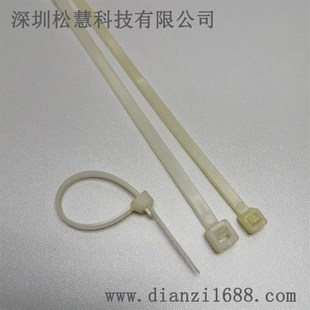 原装台湾KSS可退式尼龙扎带 可反复使用扎带 活动扣扎带RCV-200