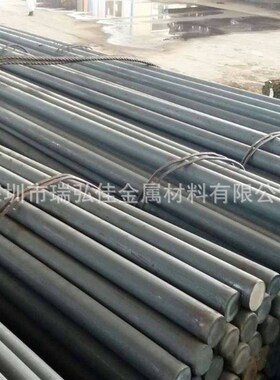 镍铁合金棒NS1403 NS143软磁铁镍坡莫合金板alloy20卷带