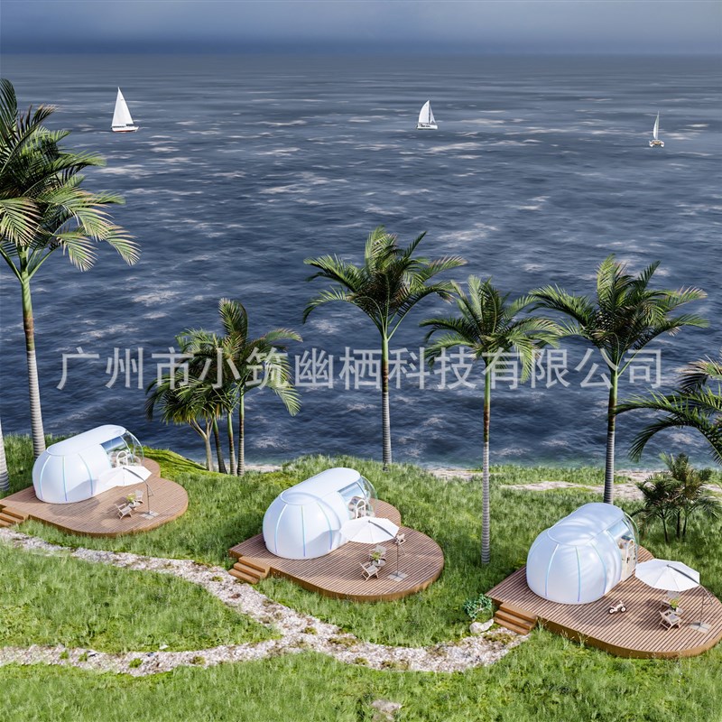 移动太空舱民宿星球4071版创意帐篷酒店景区公园星空露营阳光房