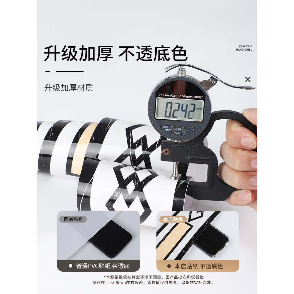 天花板阴角装饰条顶角线吊顶边框中式墙角线自粘墙面装饰腰线墙贴