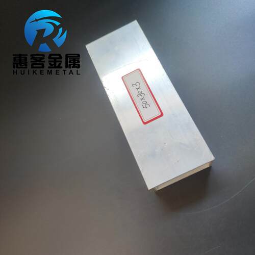 铝合金方管50*30*3铝方通铝扁通铝材铝方管铝合金矩形管方铝管