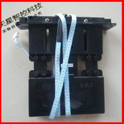 Jienc捷恩西无轨双电机控制器Benef邦尼弗电动伸缩门控制箱电控板