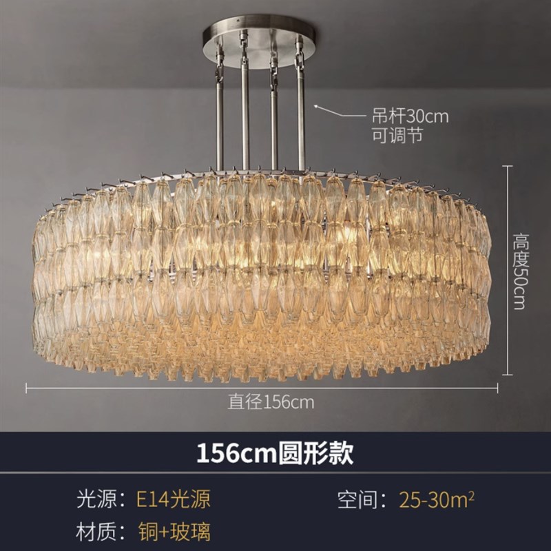 RH美式客厅吊灯轻奢别墅酒店民宿餐厅创意简约意大利玻璃吊灯
