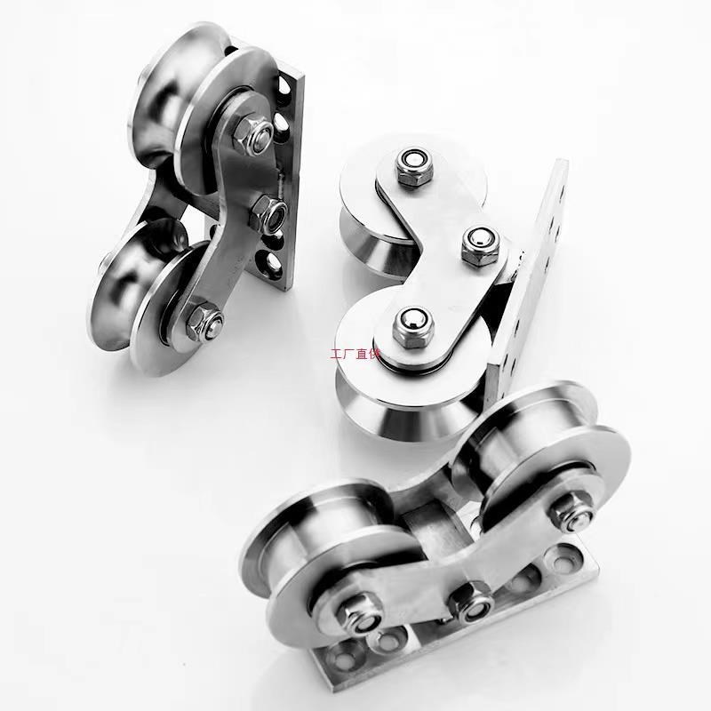 304不锈钢重型单双轮轴承轨道轮UVH型槽轮起重移门推拉门窗定滑轮