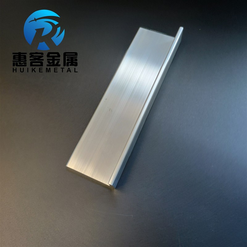 角铝L型铝材40*25*4直角铝合金角铁角码包边三角不等边L型铝条