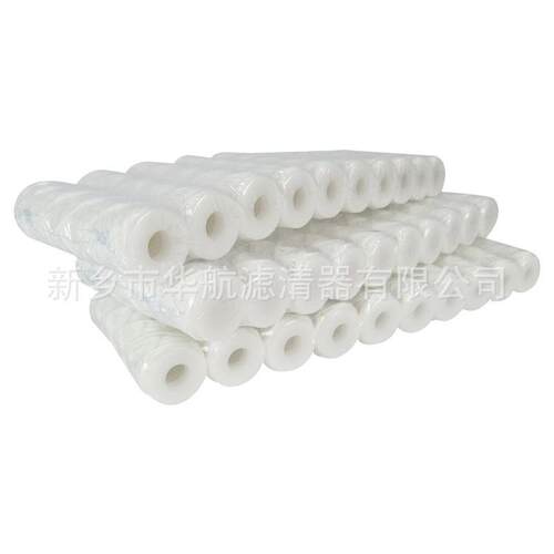 线绕滤芯 30*90水处理滤芯 10寸/20寸/30寸 PP线绕式滤芯