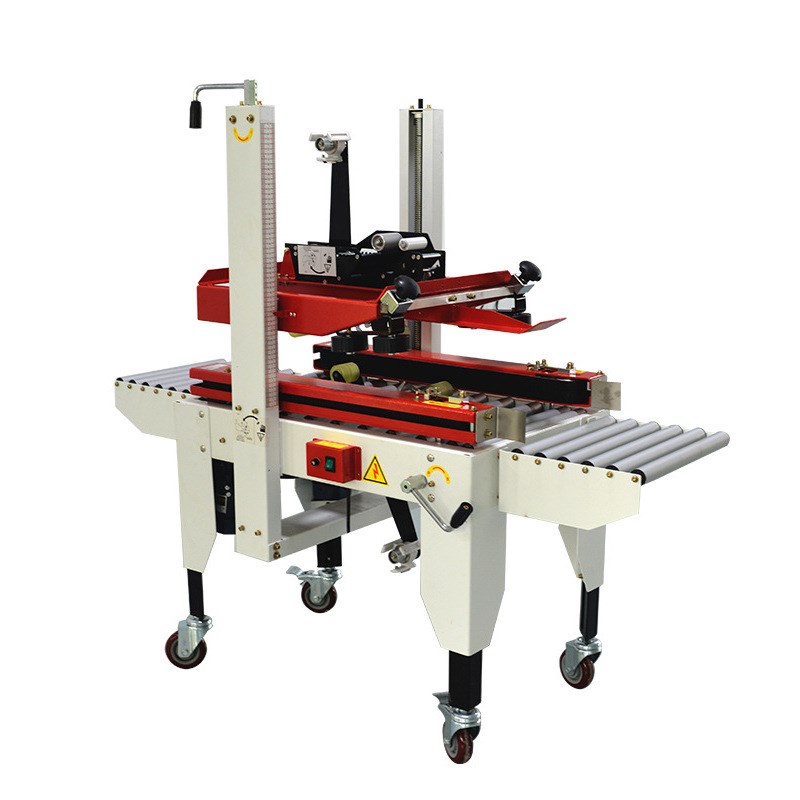 快递打包机自动折盖四角边封全伺服工字型封箱机大纸箱胶带封口机