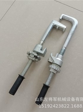 莲花座道岔钩锁器 GSQ-C60勾锁器 锻钢尖轨沟锁器 轨道钩锁器