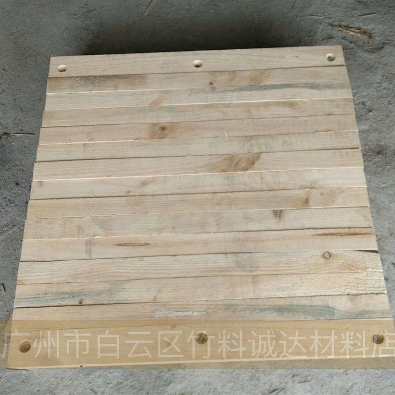 【竹料诚达】松木托盘/物流托盘/木卡板/实木卡板仓储,包装,木托盘,淘宝优惠券,粉丝福利购,淘宝优惠卷