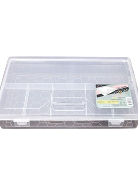 长方形带托盘塑料盒透明双层分格盒家用饰品配件收纳盒 R771