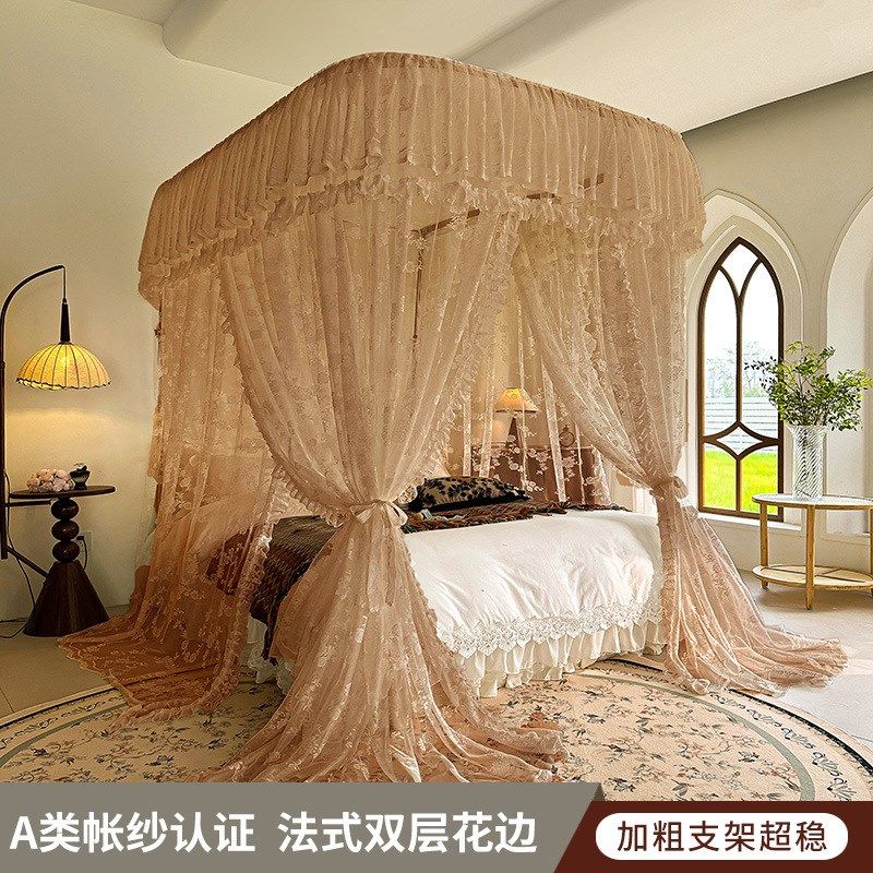 导轨蚊帐家用卧室宫廷u型轨道通用落地遮光纹帐2025新款床帘
