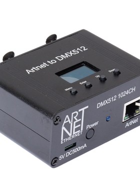 ART-NET  ARTNET DMX512 控制器2口