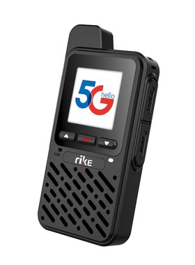 亚威斯对讲机mt-A16远程距离5000公里好质量5g手台全国对讲户外机