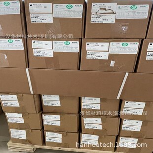 缓冲垫HT8240硅胶泡棉背胶 减震泡棉