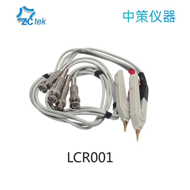 中策LCR数字电桥测试线夹具LCR002/LCR003 SMD贴片元件测试台