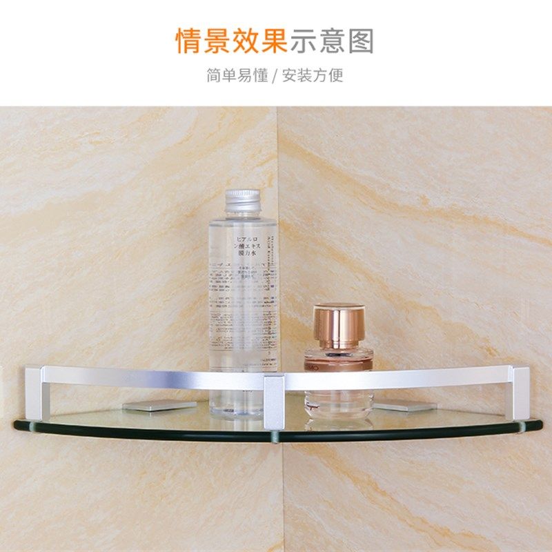 铝合金玻璃夹固定夹免打孔鱼缸玻璃连接件固定件亚克力板卡扣配件