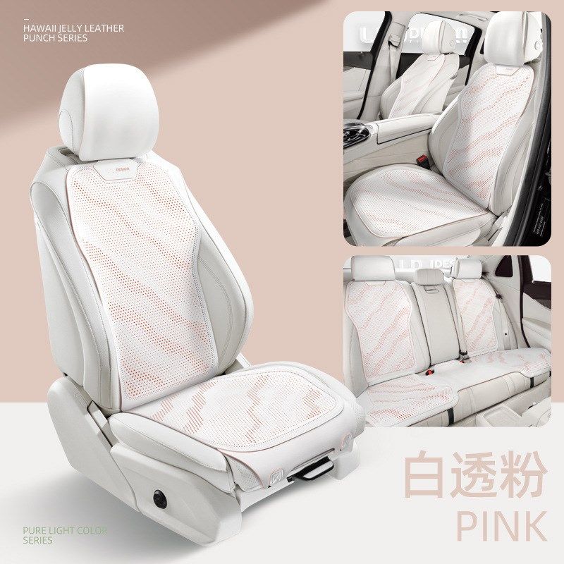 汽车坐垫翻毛皮小蛮腰半包高级纳帕皮四季通风透气座椅套超薄网红,汽车用品/电子/清洗/改装,通用座套/座垫,淘宝优惠券,粉丝福利购,淘宝优惠卷