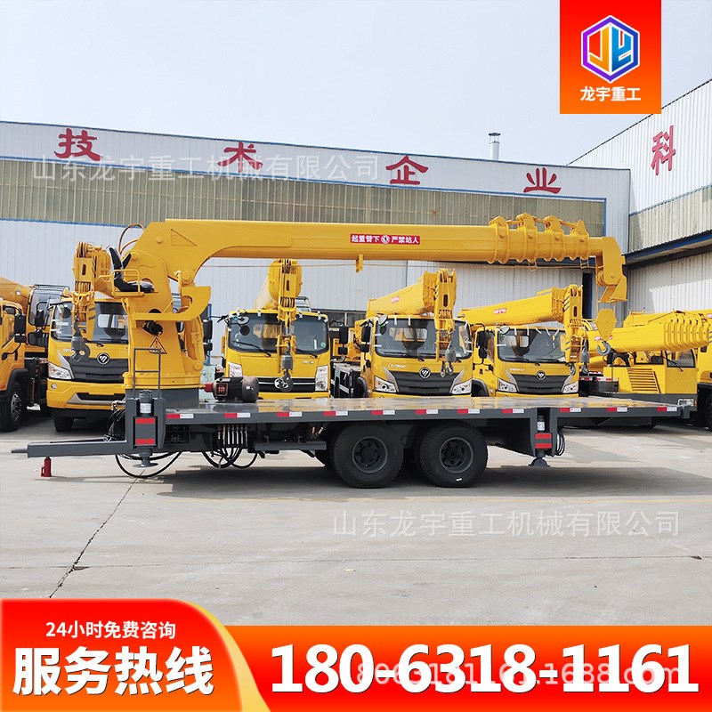 四驱越野随车吊 园林移树拉线杆集装箱平板吊 牵引式液压起重机