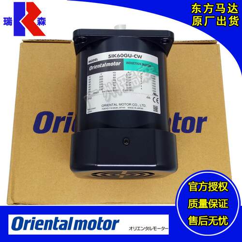 OM马达5RK60GU-CWM 5RK90GU-CMF2 CF CWE CWEG CWME CWTE AMF2 AF