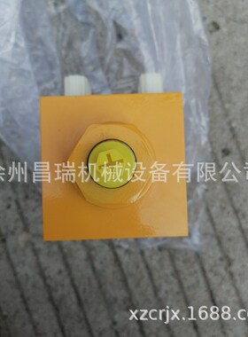 徐工起重机吊车CCBH140/200-2/4.5K1变幅平衡阀803075273配件