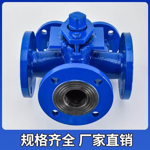 专用沥青保温三通旋塞阀/BX43二通气动旋塞阀门BX44W-16C