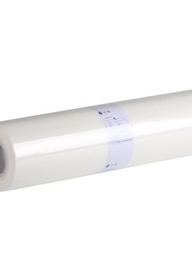 OAT SFA3版纸适用理想SF型37C SF5330c SF5351c SF5353速印机版纸