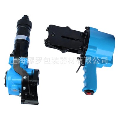 镀锌铁皮钢带打包机气动手持式卡扣捆扎机KCLS32C分体小型打捆机
