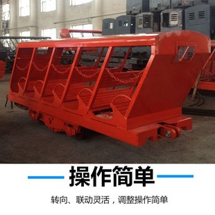 斜井人车 矿用斜井人车 插轨式 12人抱轨式 XRCD系列斜井人车 10人