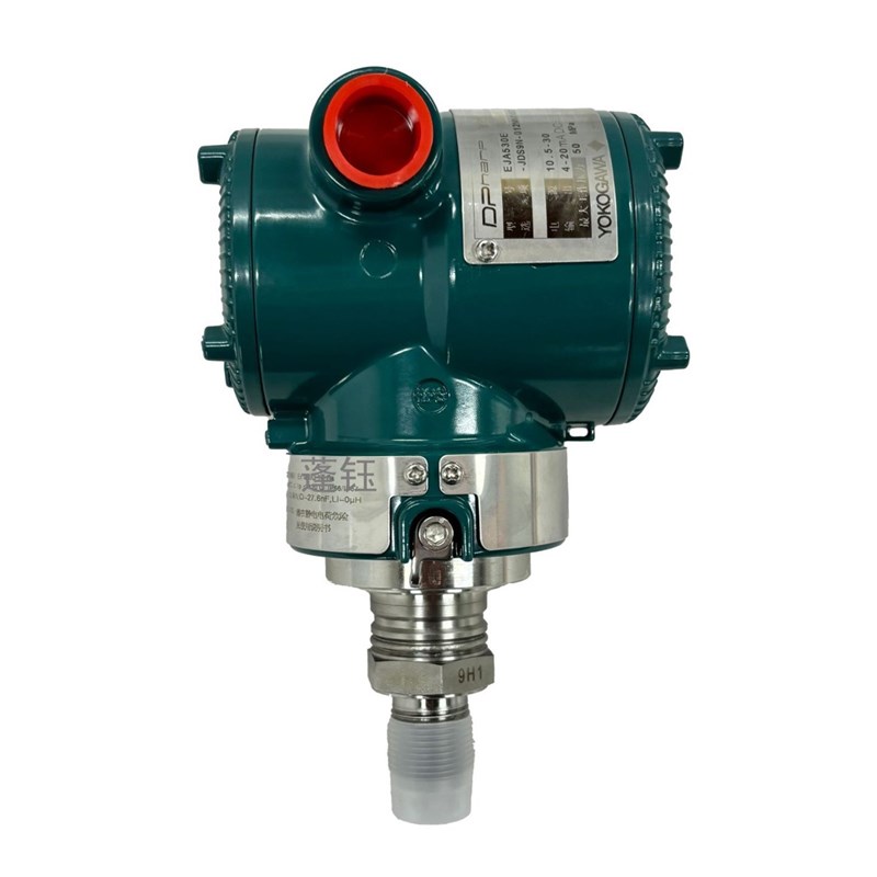 横河压力变送器EJA530E-JDS9N-012NN/NS21过程接口M20*1.5本安