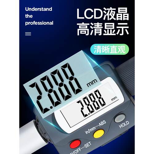 日本三量数显三爪内径千分尺三点式内测千分尺高精度0.001mm内孔