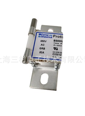 全新熔断器保险丝DN000GB69V40G330033 DN000GB69V50H330034