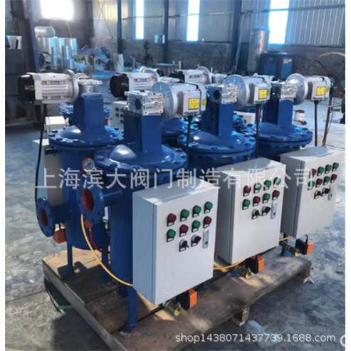全自动过滤器碳钢过滤器生产全自动清洗过滤器 DN50-DN500