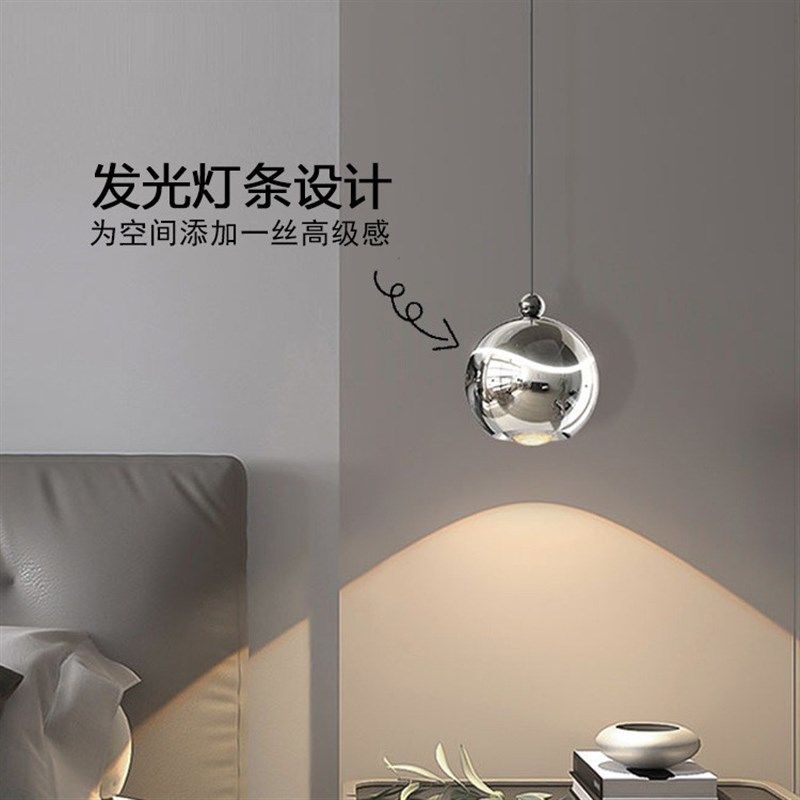 随意可升降卧室床头小吊灯现代简约轻奢意式极简主卧床头灯吊线灯,家装灯饰光源,客厅吊灯,淘宝优惠券,粉丝福利购,淘宝优惠卷