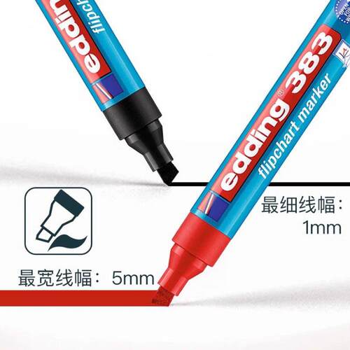 德国艾迪edding383活动挂图标记笔方头挂纸板专用会议演示白板笔
