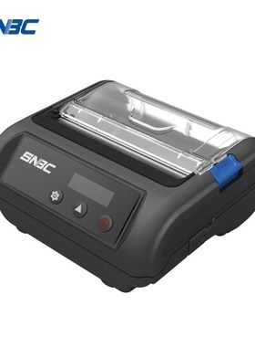 新北洋SNBC-UPN80I快递打印机便携式外卖餐饮专用邮政打印机