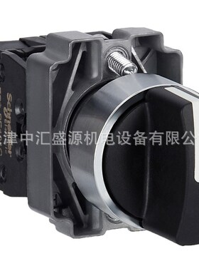 XB2BD45C选择开关2位选择开关1常开22mm黑色2位XB2选择开关